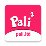 palipali